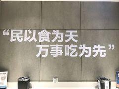 -潘老板炸鸡(河西万达店)