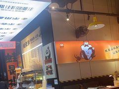 -蛙老爹·蜀香美蛙鱼头(王家湾店)