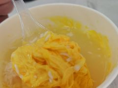 蛋酒-熊腊生热干面馆(宝丰店)