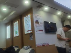 -郑远元专业修脚房(丹凤街店)