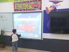 -瑞思教育·少儿英语(凯德校区)