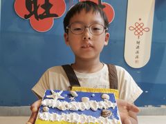 -三亚绿发山海天JW万豪酒店