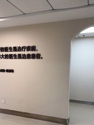 -JUVA郑州欧华医疗美容医院