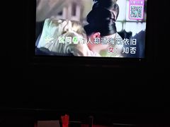 -活力无限KTV(天河新天地店)