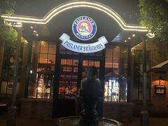 -宝莱纳啤酒花园餐厅PAULANER BRAUHAUS Nanjing(广州路店)