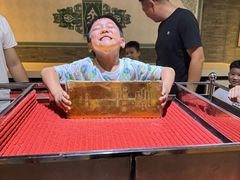 -黄金博物馆