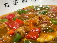 -友达面馆(广州总店)