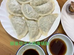 -景祥海鲜美食餐厅