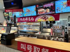 -肯德基(建华店)