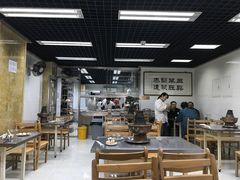 -三兴涮羊肉(荣安大街店)
