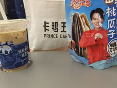 -瑞幸咖啡(深圳北高铁站内部店-A14检票口二楼)