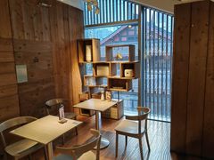 -无印良品餐堂 MUJI Diner(成都太古里店)