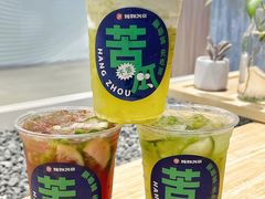 -炖物24章·顺时轻养茶(黄龙店)