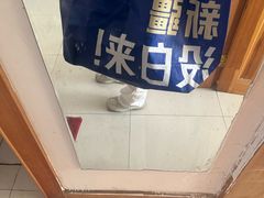 -大河宴椒麻鱼(嘉和园店)