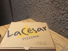 -乐凯撒披萨(东方新世界店)