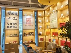 -瓦舍茶馆(聚源路店)