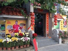 -水乡人家私房菜(逢简店)