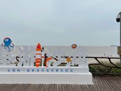 -嵊泗基湖沙滩