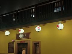 -大江户·温泉洗浴(浑南店)