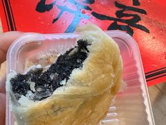 -冠素堂观音饼(朱家尖码头店)