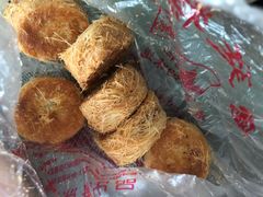 银丝饼-宫廷糕点铺