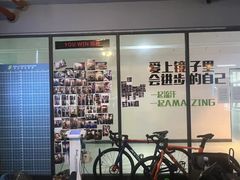 -豪思成DK健身私教连锁(凯乐国际店)