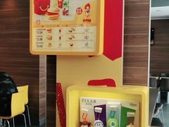 -麦当劳(衡阳中心汽车站店)