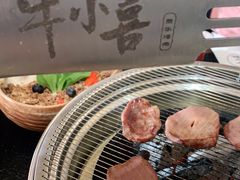 -牛小喜黑牛烤肉料理(霸州店)