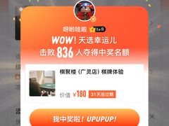 -春花秋色城市公园