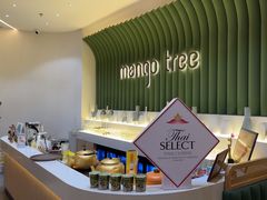 -mango tree芒果树(万象城店)