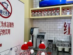 -红星前进面包牛奶公司(五道口购物中心店)