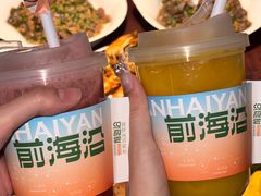 -前海沿·青岛菜(乐客城店)