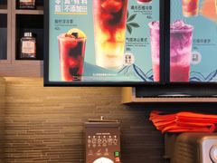 -星巴克(西藏路店)