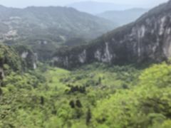 -武隆天坑寨子景区