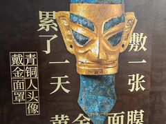 -景德镇中国陶瓷博物馆