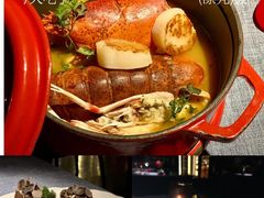 -弦月窗LUNETTE BY AMANDA(复兴路店)