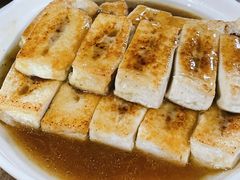 -满記土窑烧鷄波浪山莊
