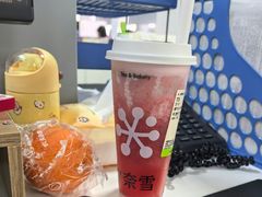 -奈雪的茶(万象城店)