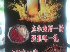 -彤德莱(青岛人民路店)