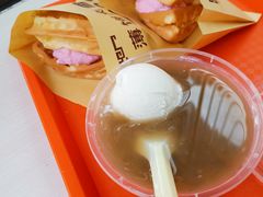 -成裕雪糕店(士多店)