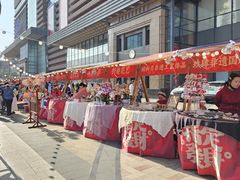 -友谊阳光城