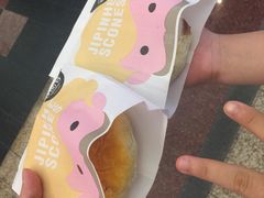 -吉品合酥脆烤饼(太平洋森活天地店)