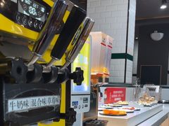 -豪享来牛排(人民店)