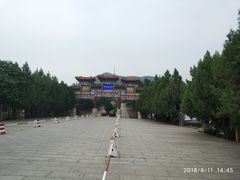 -府君山公园