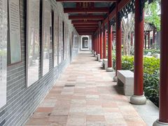 -顺峰山公园