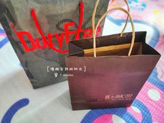 -升恒昌免税商店(台北松山机场店)