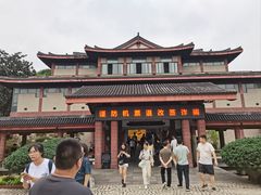 -浙江省博物馆(孤山馆区)