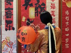 -山水雅居·江南雅宴(运河公园店)