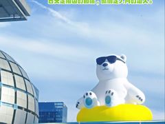 -西湖文化广场