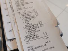 -必胜客(吾悦国际广场店)